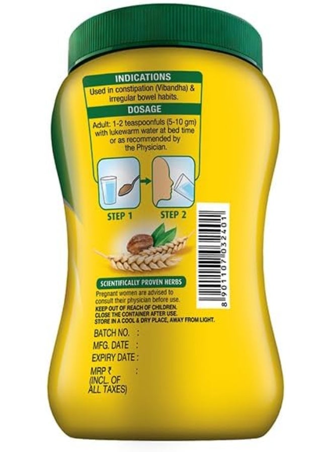 Softovac Bowel Regulator 250g - 100% Natural Actives: High Fiber Formula enriched with Sonamukhi, Harad, Mulethi, Saunf etc. - Image 2